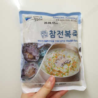 바다는다웰빙이다 완도사랑 전복죽 250g - 2팩 + 전복장조림 2팩 — 5점을 준 리뷰어가 2020년 8월 올린 사용 사진