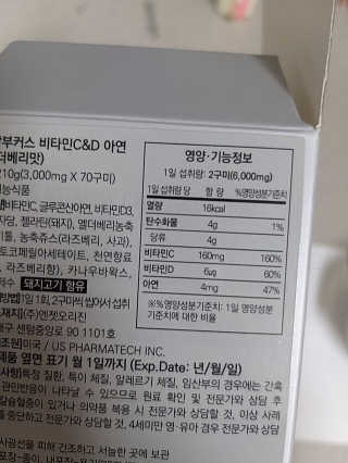 하블리맘님이 올린 리뷰 사진 2