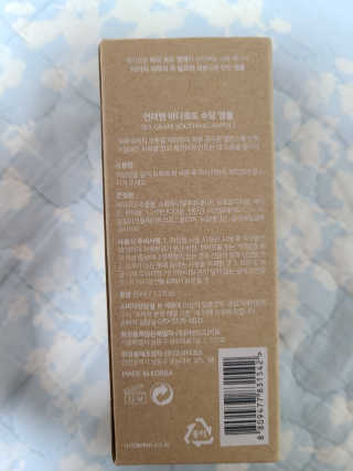 리라로님이 올린 리뷰 사진 2