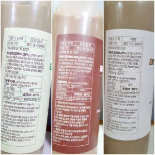 들장미캔디님이 올린 리뷰 사진 3