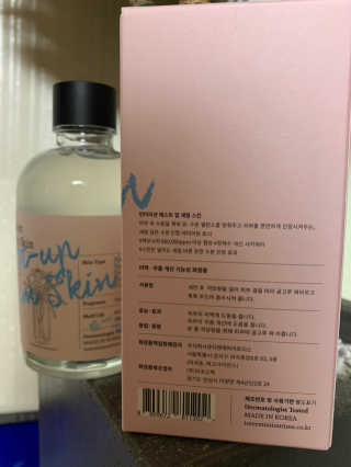 듕듕님이 올린 리뷰 사진 2