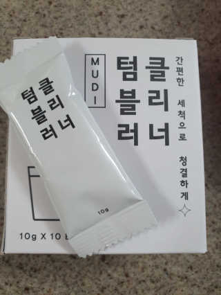 도경lee님이 올린 리뷰 사진 1