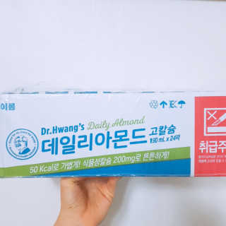 찐님이 올린 리뷰 사진 2