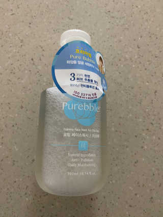 Purebble [퓨어블] 포밍 페이스워시 2종 — 3.5점을 준 리뷰어가 2020년 8월 올린 사용 사진