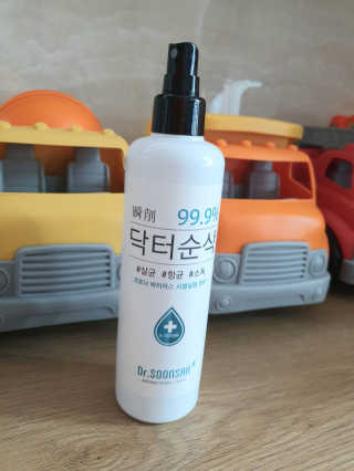도운맘님이 올린 리뷰 사진 1