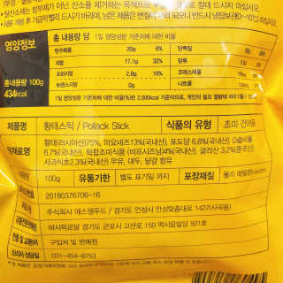 냐냐님이 올린 리뷰 사진 4