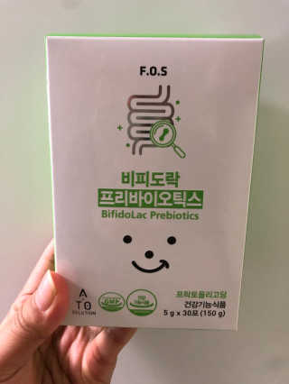 에이토솔루션 비피도락 프리바이오틱스 — 4.5점을 준 리뷰어가 2020년 5월 올린 사용 사진