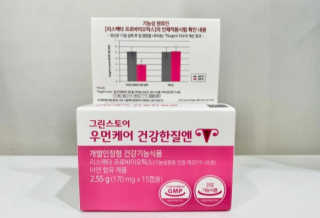 호두맞팔해요님이 올린 리뷰 사진 1
