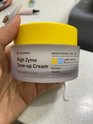 리더스코스메틱 리더스 하이 자임 톤업 크림 — 1점을 준 리뷰어가 2020년 7월 올린 사용 사진