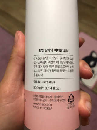 스마일님이 올린 리뷰 사진 3