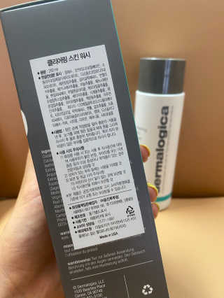 핸님이 올린 리뷰 사진 2