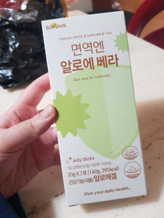 유지영님이 올린 리뷰 사진 1
