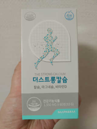 랄라님이 올린 리뷰 사진 1