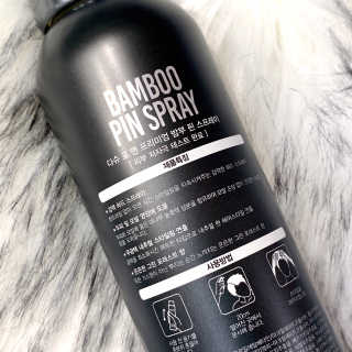 다슈코리아 다슈 포 맨 프리미엄 밤부 핀 스프레이 300ml — 4.5점을 준 리뷰어가 2020년 9월 올린 사용 사진