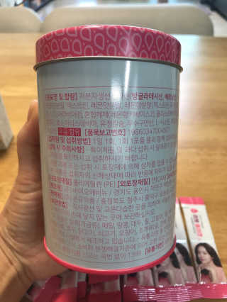 아공별이님이 올린 리뷰 사진 2