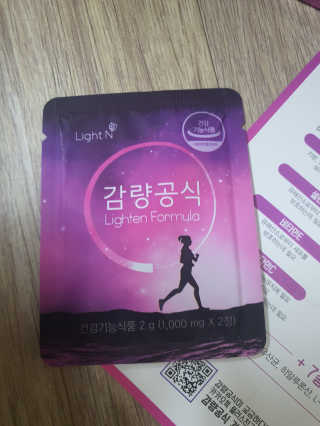 밍굴이님이 올린 리뷰 사진 2