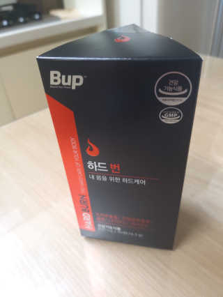 재하길들이기님이 올린 리뷰 사진 2