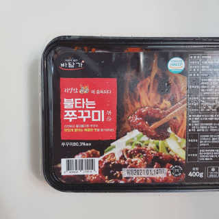 hheo님이 올린 리뷰 사진 1