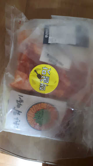 후휘님이 올린 리뷰 사진 1