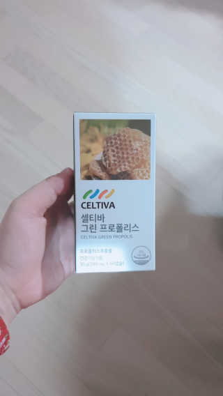sowon님이 올린 리뷰 사진 2