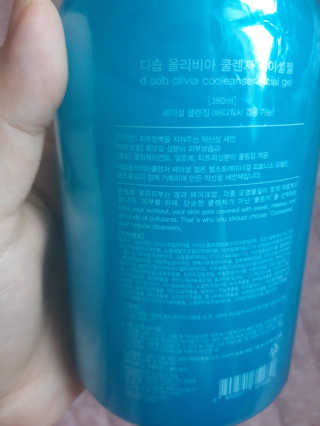 찐이야님이 올린 리뷰 사진 3