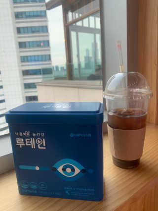 서울약사신협_내몸애눈건강루테인_2g x 50포 — 5점을 준 리뷰어가 2020년 5월 올린 사용 사진
