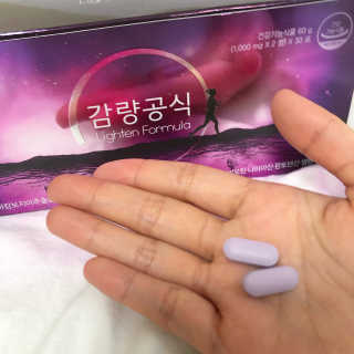 1월님이 올린 리뷰 사진 3