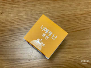 bright님이 올린 리뷰 사진 1