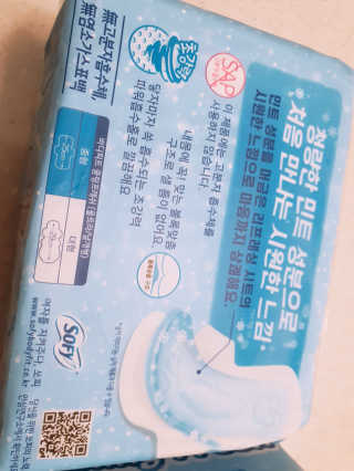 mhkkim님이 올린 리뷰 사진 2