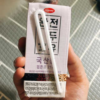 꾸눙맘님이 올린 리뷰 사진 3