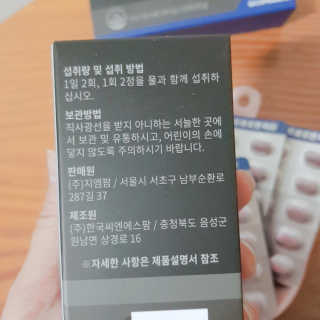 지니야님이 올린 리뷰 사진 4