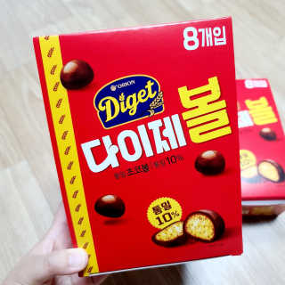 투희맘님이 올린 리뷰 사진 4
