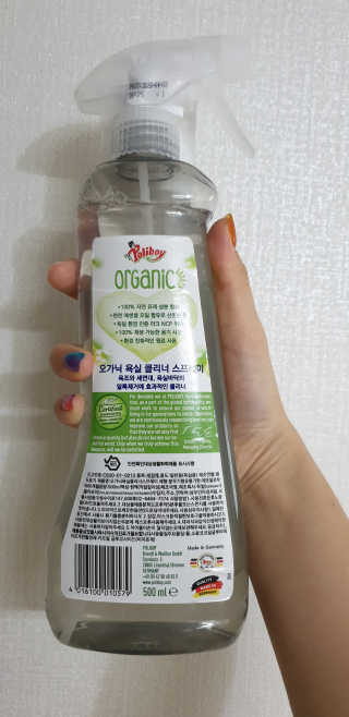 fall님이 올린 리뷰 사진 2