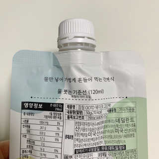[꾸콤] 참참 OOTD쉐이크 고단백 일주일세트 50g x 5 — 5점을 준 리뷰어가 2020년 10월 올린 사용 사진