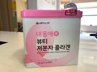 Juu’s님이 올린 리뷰 사진 3