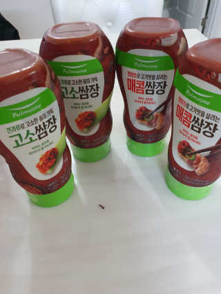 란이님이 올린 리뷰 사진 1