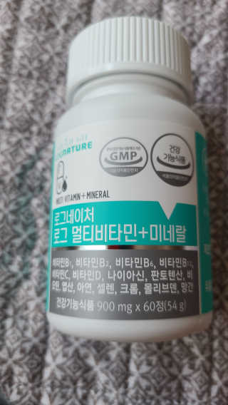tajofly님이 올린 리뷰 사진 2