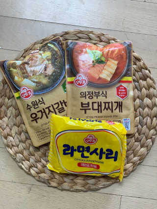 가을LOVEE님이 올린 리뷰 사진 2