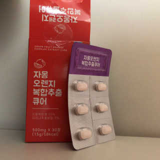 Floriiaaaaa님이 올린 리뷰 사진 1