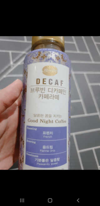 여자여자님이 올린 리뷰 사진 3