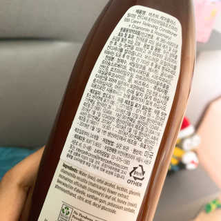 버츠비 케어플러스 릴리빙 컨디셔너_카모마일,로즈마리 — 4점을 준 리뷰어가 2020년 8월 올린 사용 사진