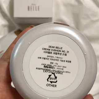 디어벨르 크림쿠션 DEAR BELLE CREAM COUSION — 5점을 준 리뷰어가 2020년 7월 올린 사용 사진
