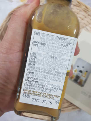 kikiday님이 올린 리뷰 사진 4