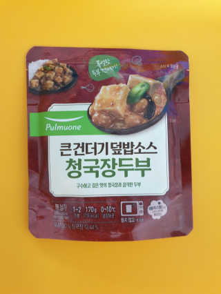 둥이베베님이 올린 리뷰 사진 3