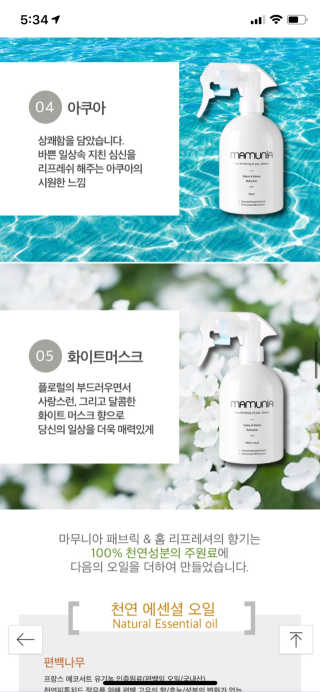 355ml님이 올린 리뷰 사진 3