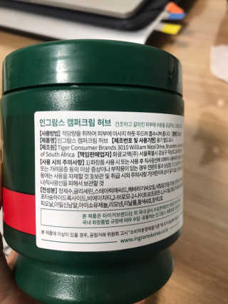 효성님이 올린 리뷰 사진 4