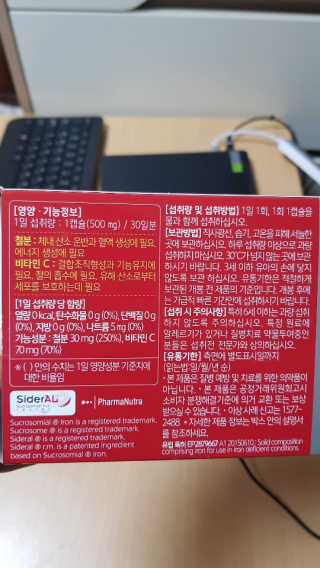바둑알님이 올린 리뷰 사진 3