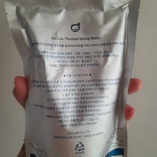 [설랩] 클렌징워터 세안수 500ml x 6팩 — 5점을 준 리뷰어가 2020년 8월 올린 사용 사진