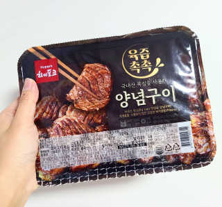 뚜쁠리맘님이 올린 리뷰 사진 1