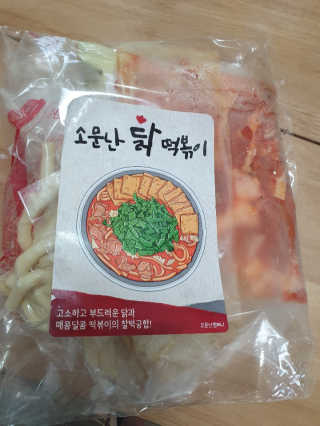 kaiyuua님이 올린 리뷰 사진 3